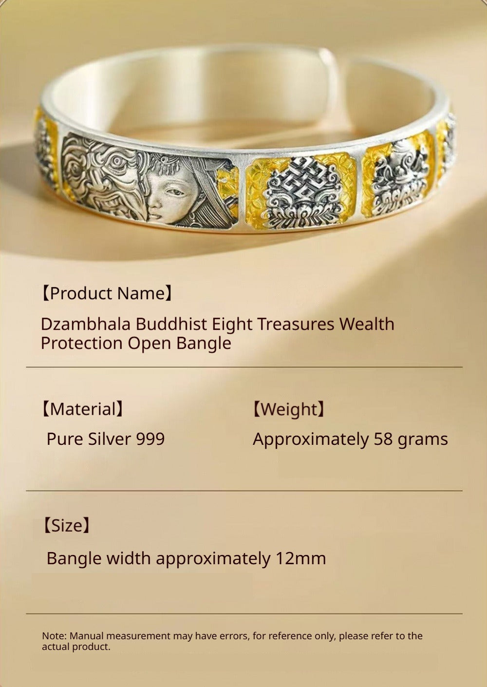 999 Fine Silver Dzambhala Buddhist Eight Treasures Wealth Protection Open Bangle