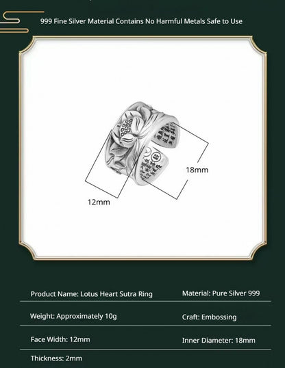 999 Fine Silver Lotus Open Adjustable Ring, Inner Engraved Heart Sutra