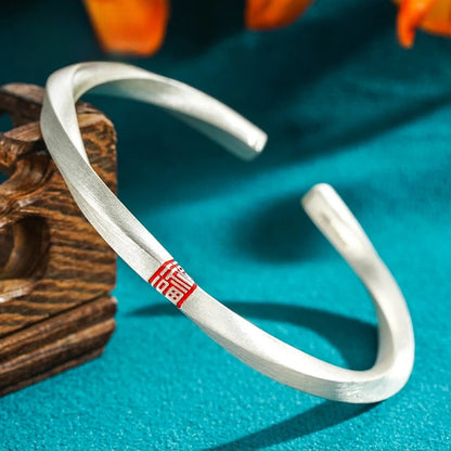 999 Fine Silver Mobius Open Bangle, Chinese Fu Character Open Adjustable Silver Bangle