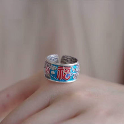 999 Fine Silver Enamel Hundred Blessings Open Adjustable Ring