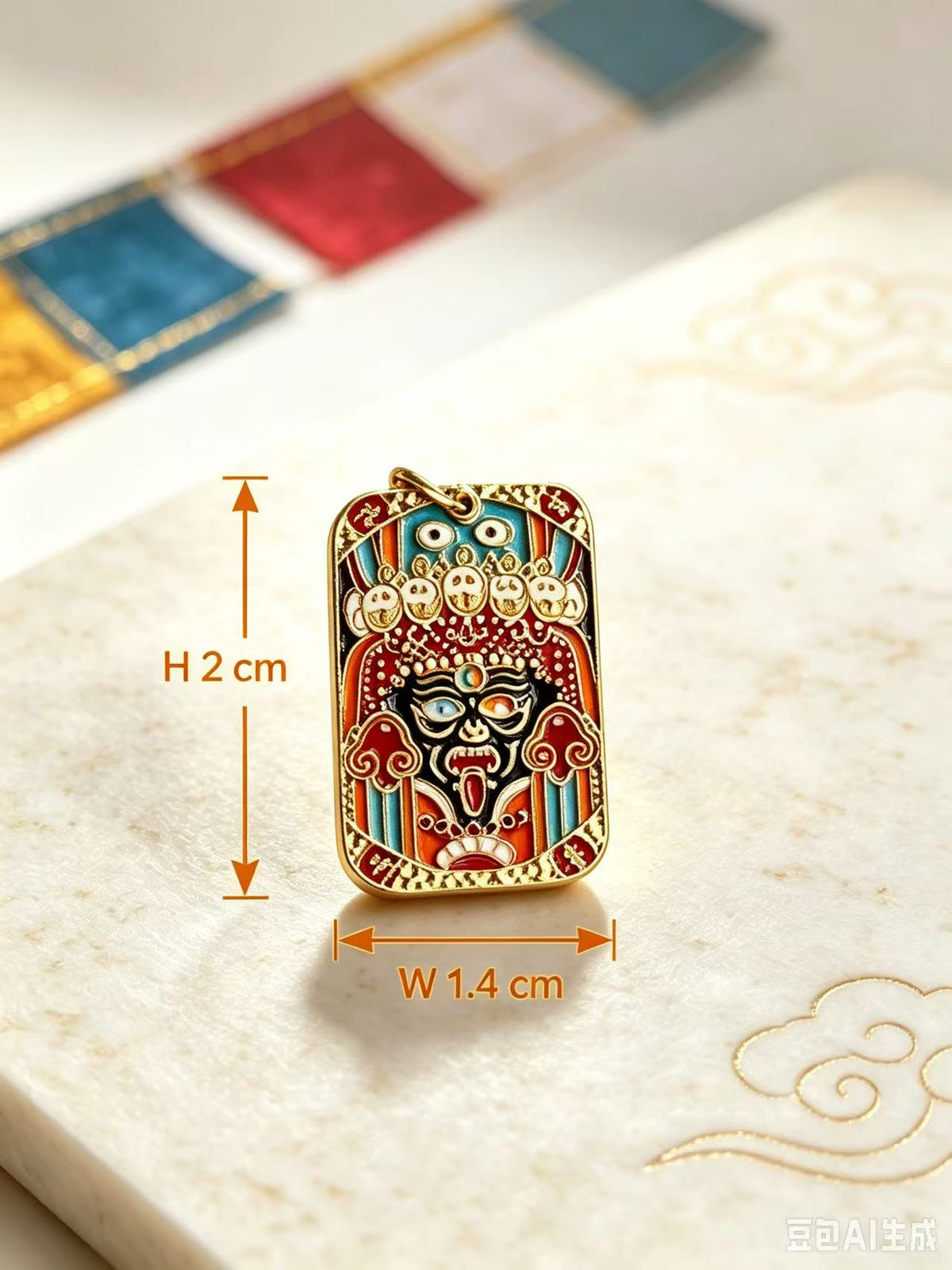 925 Sterling Silver Tashi Lhamo Yellow Jambhala Pendant